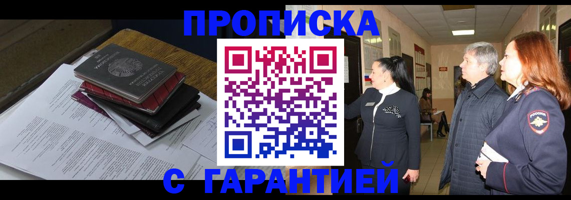 форма 3 в Чувашии